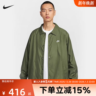 222 宽松复古叠搭刺绣休闲外套FN3317 Nike耐克男教练夹克冬季 新款