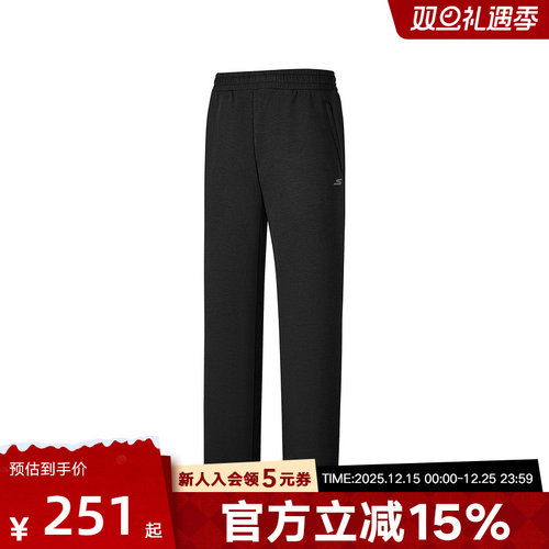 Skechers斯凯奇秋新款男运动休闲舒适透气针织长裤 P325M050/0018