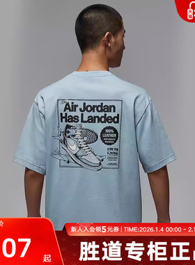 JORDAN耐克男子短袖秋季新款鞋子印花运动休闲T恤HQ8973-427