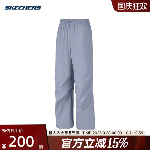 Skechers斯凯奇2026夏女伞兵裤凉感运动裤宽松休闲长裤 P326W078