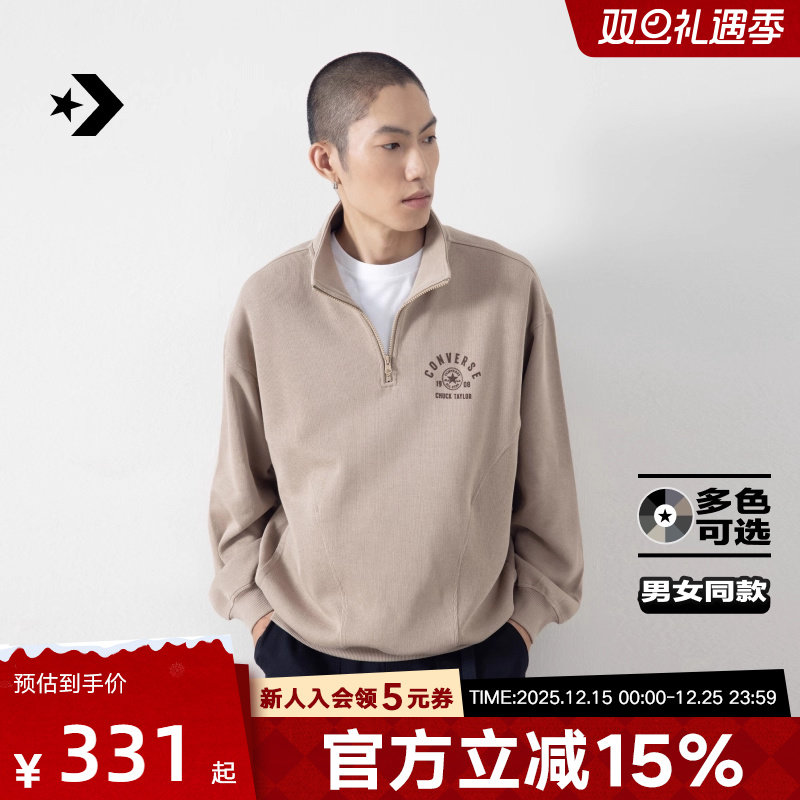 CONVERSE匡威中性针织套头衫