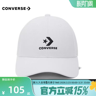 Converse匡威男女帽春款 A01 运动帽子运动棒球帽鸭舌帽10008479