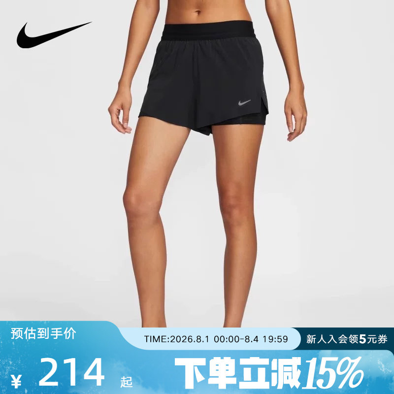 NIKE耐克夏季女子梭织短裤速干二合一多口袋跑步短裤HJ5377-010