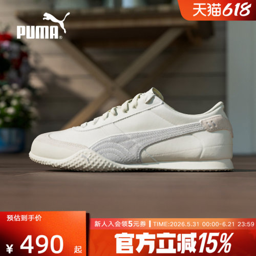 PUMA彪马女鞋复古薄底T头鞋