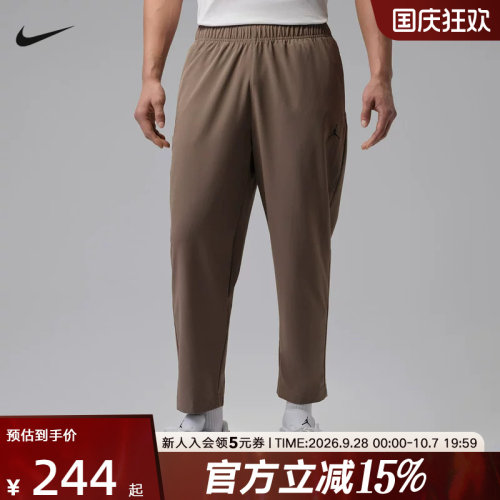 NIKE耐克男裤夏Dri-FIT速干梭织轻盈清爽运动休闲长裤IF2155-041