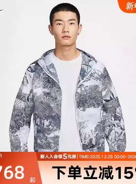 Nike耐克外套男子ACG 