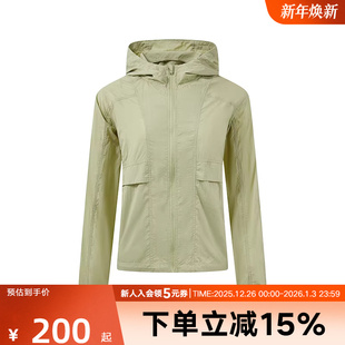 波尼PONY风衣女2025新款 梭织夹克252W2QD31GG 春夏轻户外系列上装