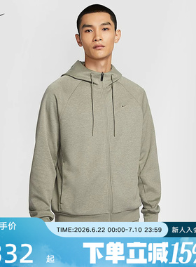 nike耐克冬季男PRIMARY FZ HOODI运动休闲夹克针织外套FZ0968-320