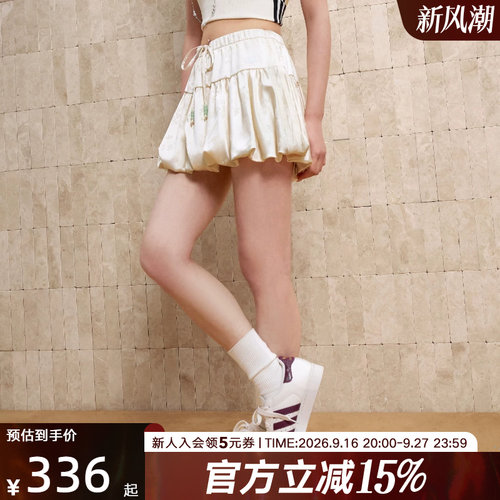 三叶草新中式缎面提花短裙花苞裙
