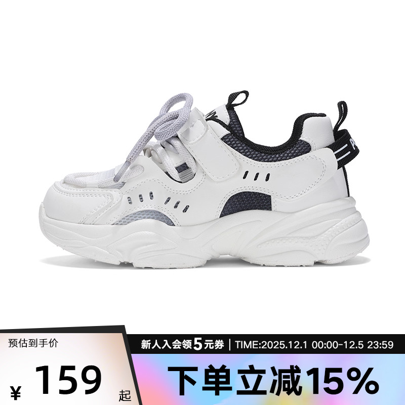 Pony男无图运动休闲鞋