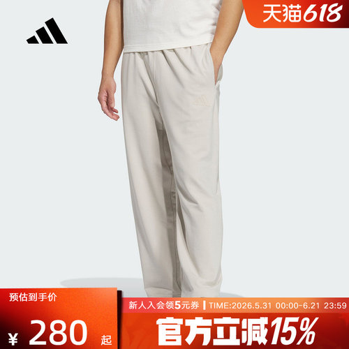 运动长裤