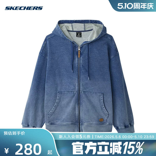运动外套