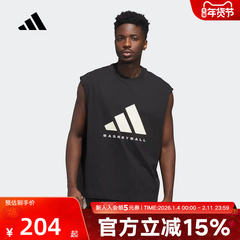 adidas阿迪达斯夏新情侣款背心棉篮球运动坎肩T恤无袖黑色JX5586