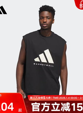adidas阿迪达斯夏新情侣款背心棉篮球运动坎肩T恤无袖黑色JX5586