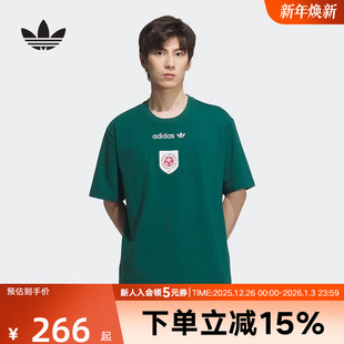 adidas阿迪达斯三叶草秋男子棉透气复古球衣风运动短袖 T恤KD1836