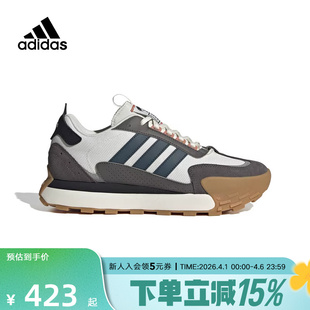 舒适训练跑鞋 adidas阿迪达斯春季 新款 运动鞋 IF1789 休闲鞋