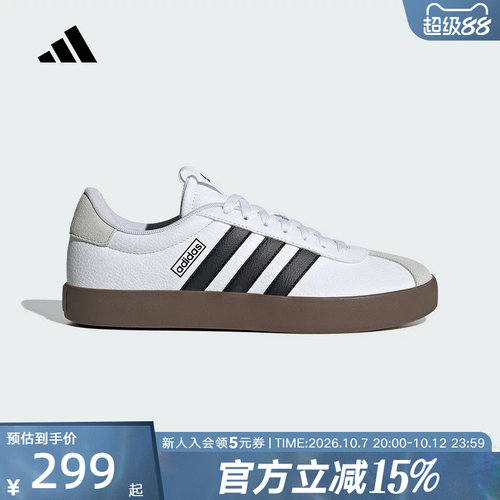 adidas阿迪达斯新款T头鞋板鞋男 VL COURT 3.0 德训小白鞋 ID6285