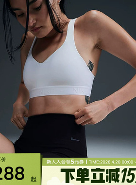 Nike耐克ZENVY女子低强度包覆速干高腰骑行短裤紧身裤FN3157-010