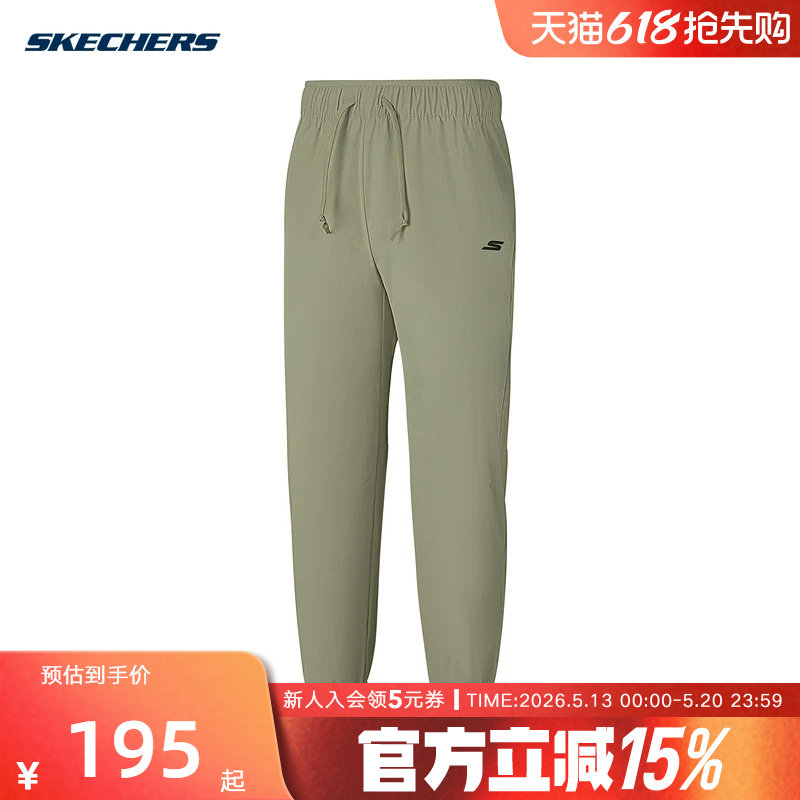 斯凯奇26夏男裤简约休闲长裤跑步健身运动裤宽松束脚裤 P226M