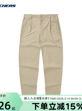 Skechers斯凯奇夏季男子休闲舒适运动速干针织长裤L224M012/01GA