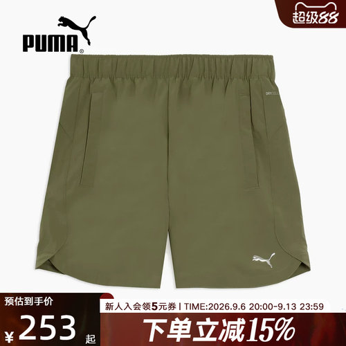 PUMA彪马夏季新款男裤Flex跑步健身运动裤透气休闲短裤528809-33