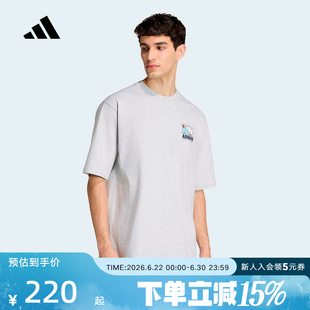 adidas阿迪达斯舒适圆领半袖上衣2026夏男运动休闲短袖T恤 KE4340