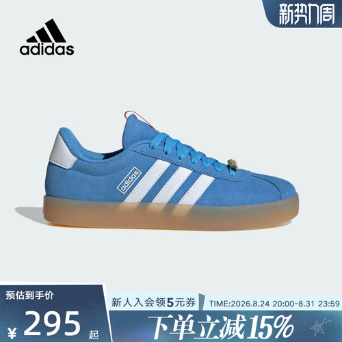 adidas阿迪达斯女鞋VL COURT 3.0运动休闲鞋板鞋「T头鞋」ID9074