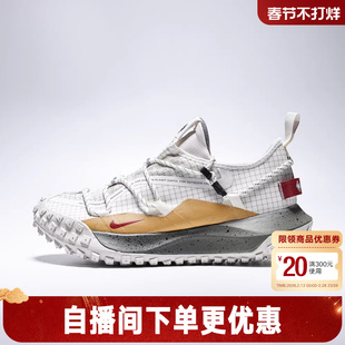 耐克男鞋ACG MOUNTAIN FLY GTX马年限定拒水户外越野跑步鞋IQ9789
