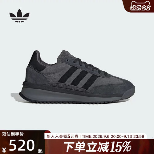 adidas阿迪达斯男女鞋SL72 RTN 经典运动休闲鞋「T头鞋」JH5091