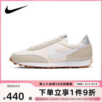 nike耐克女鞋新款舒适低帮