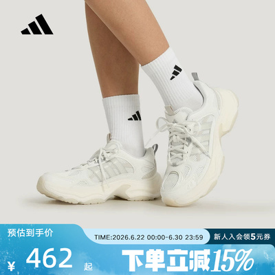 adidas阿迪达斯机甲甜芯XLG FIN PULSE女缓震厚底老爹鞋 KK1780
