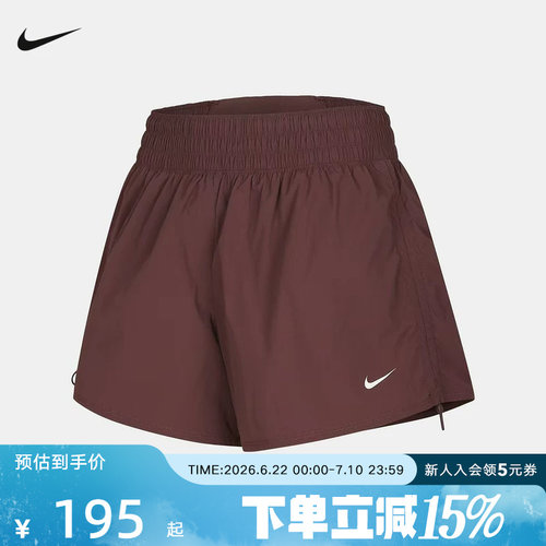 NIKE耐克女短裤夏新款跑步健身训练轻薄透气梭织运动裤IB9227-502