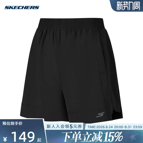 Skechers斯凯奇2026夏季女士运动休闲宽松舒适梭织短裤 P326W047