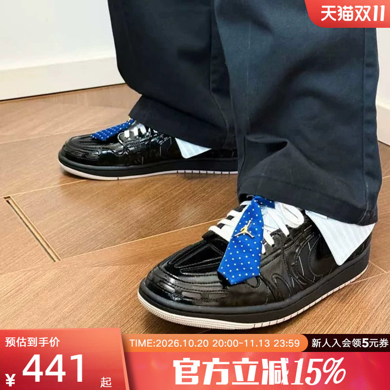 NIKE耐克男女鞋AIR JORDAN1潮流低帮复古板鞋篮球鞋IR7554-001