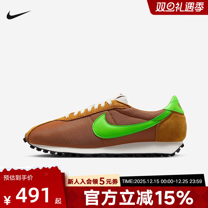 Nike耐克男女鞋LD-1000运动鞋低帮复古华夫底跑步鞋HJ4687-700