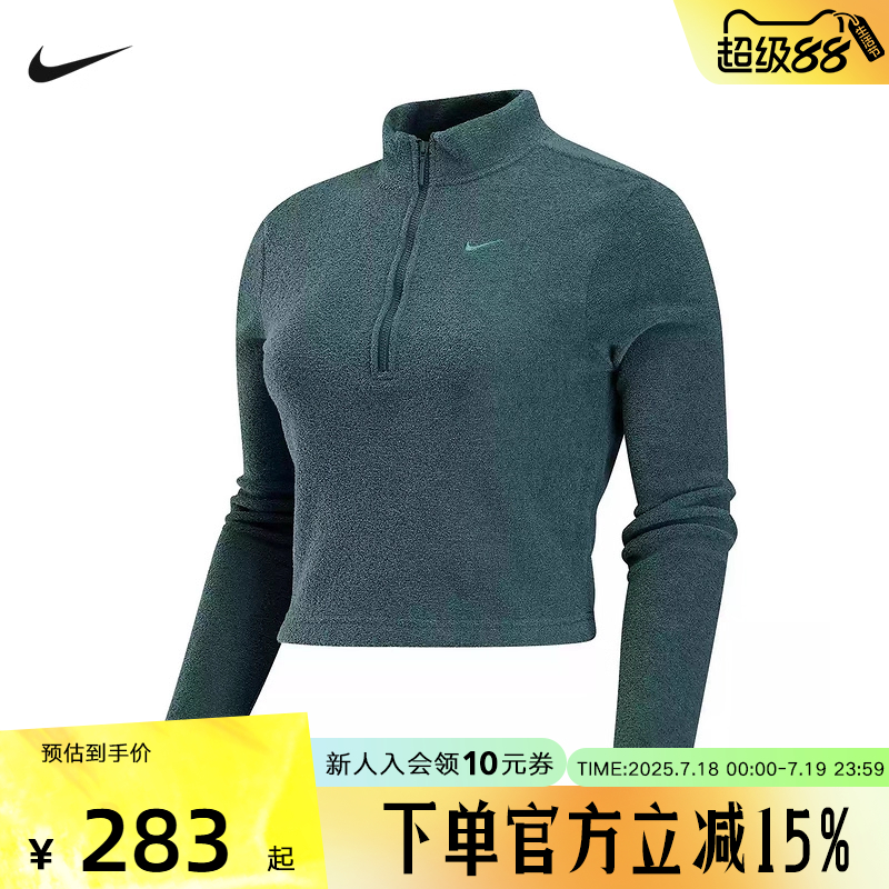 运动卫衣