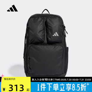 阿迪达斯2024冬季 中性双肩背包运动休闲书包大容量便携IT2181 新款