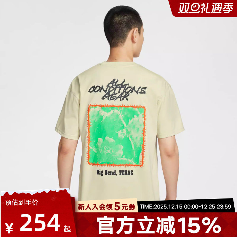 常规HV1293-229新品短袖XS圆领