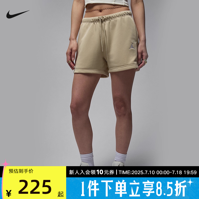 Jordan耐克针织短裤女夏季飞人刺绣休闲宽松透气运动裤HJ1366-206