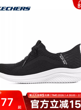Skechers斯凯奇百搭夏季女一脚蹬健步鞋轻便缓震运动鞋149710/BLK