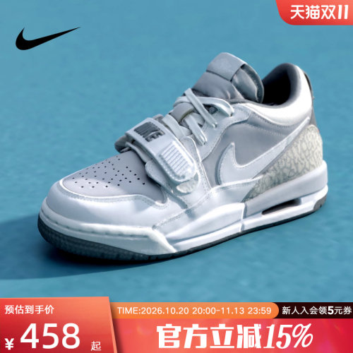 Nike耐克女鞋AJ312灰白色男女大童低帮缓震运动休闲鞋CD9054-005