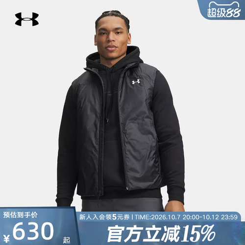 UA安德玛男士运动马甲休闲背心秋冬新款保暖轻便舒适6011361-001