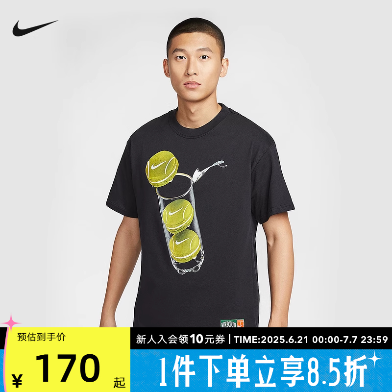 NIKE耐克男子网球印花T恤25夏新款休闲棉质短袖针织衫HJ3469-010