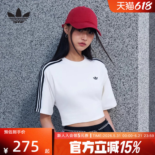 阿迪达斯三叶草ADILENIUM 5.0修身半袖夏女复古风短袖T恤 KY5093