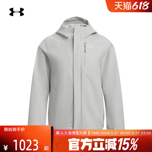 运动外套