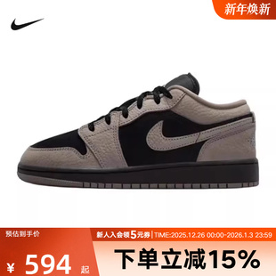 IB7111 Jordan耐克女鞋 篮球鞋 大童鞋 005 AJ1摩卡棕黑复古低帮板鞋