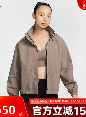 耐克Nike女款外套 Storm-FIT Swift 防风拒水跑步夹克 FB7493-233