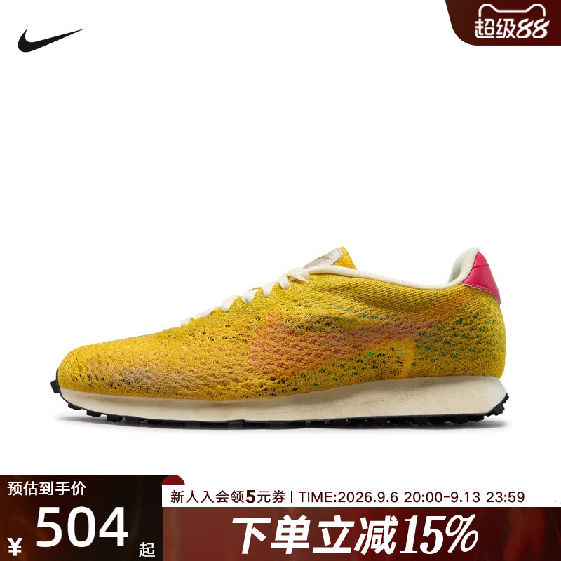 NIKE耐克男鞋LD-1000 Flyknit复古华夫格跑步鞋运动鞋 IW1896-761图片