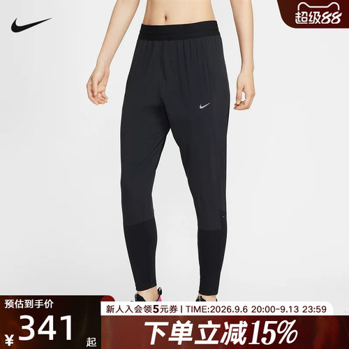 耐克女梭织运动休闲长裤