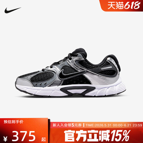 耐克男女童鞋NIKE V5 RNR透气运动鞋网眼轻便复古跑鞋HQ6411-001